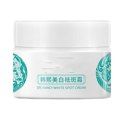 Whitening Spot Cream For Men And Women