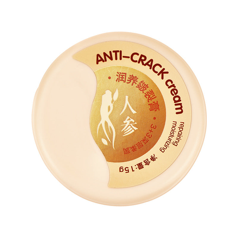 Anti Crack Skin Repair Cream