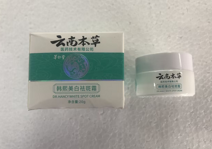Whitening Spot Cream For Men And Women