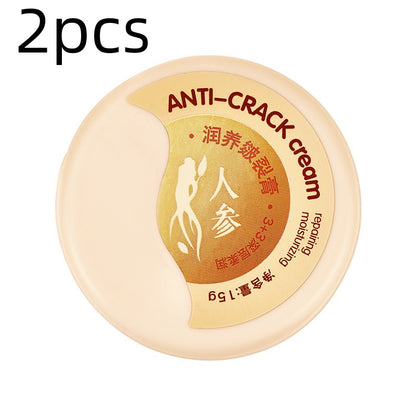 Anti Crack Skin Repair Cream